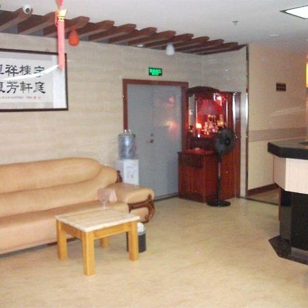 Yu Ting Hotel- Ξιάμεν Εξωτερικό φωτογραφία
